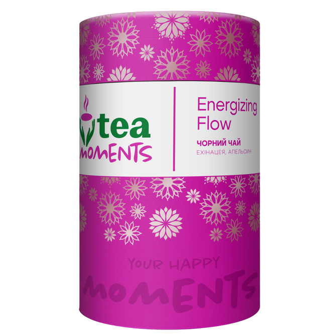 Energizing Flow Tube 
