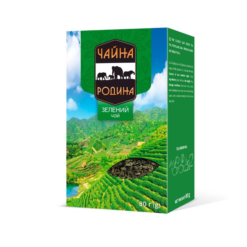 Чай зелений листовий 80 г