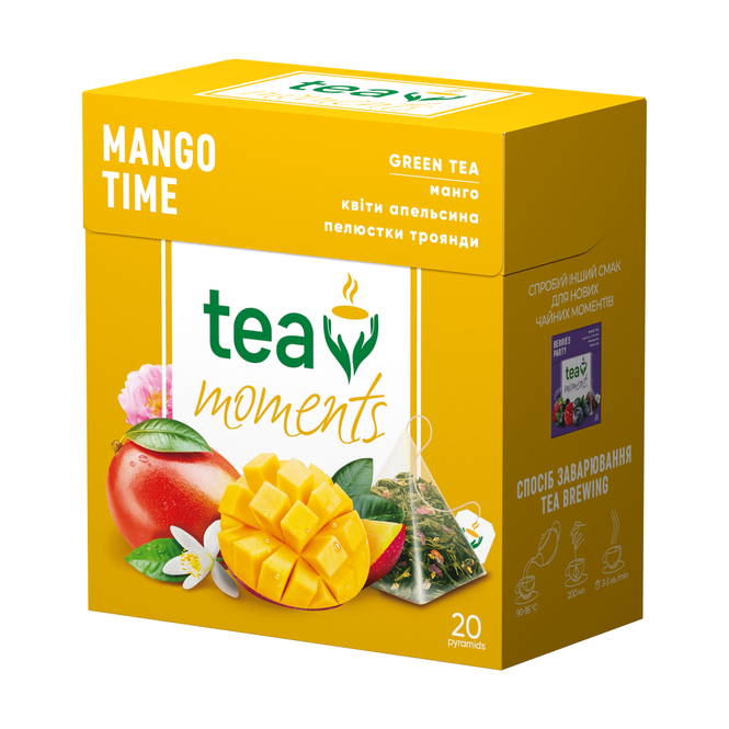 Mango Time Pyramids