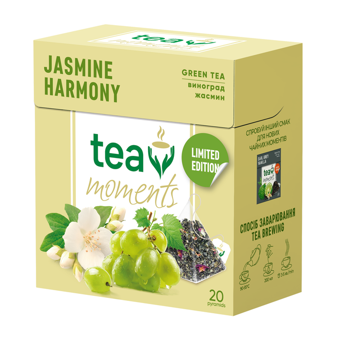 Jasmine Harmony Pyramids 