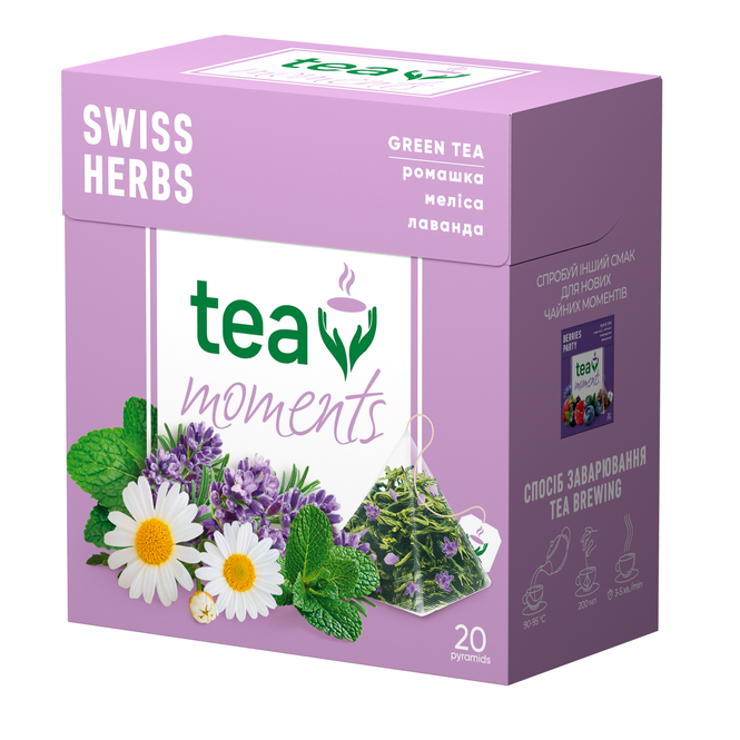 Swiss Herbs Pyramids