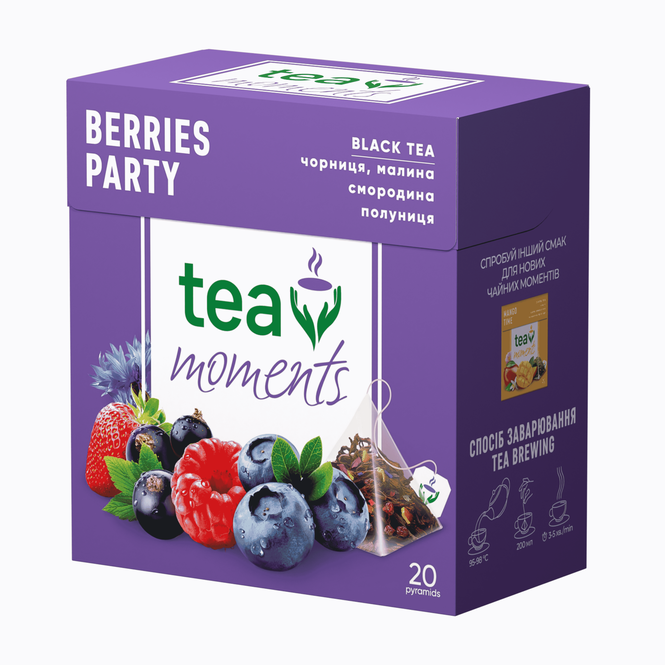 Berries Party Pyramids