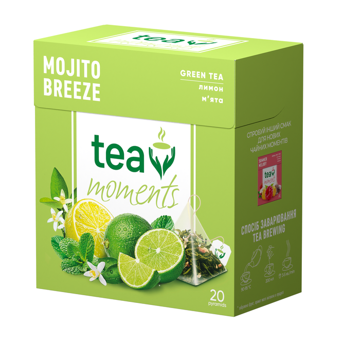 Mojito Breeze Pyramids 
