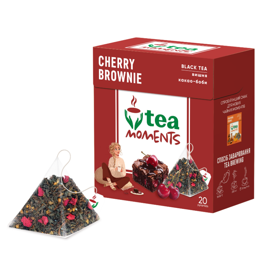 Cherry Brownie