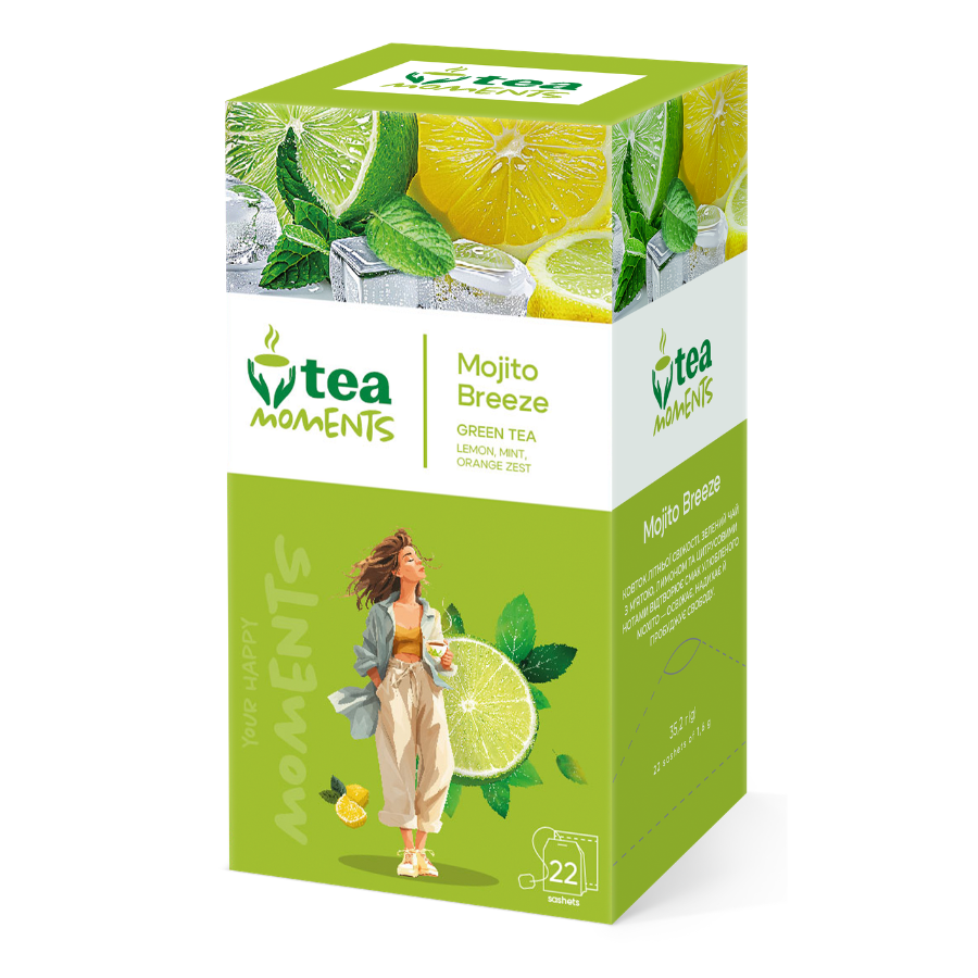 Mojito Breeze