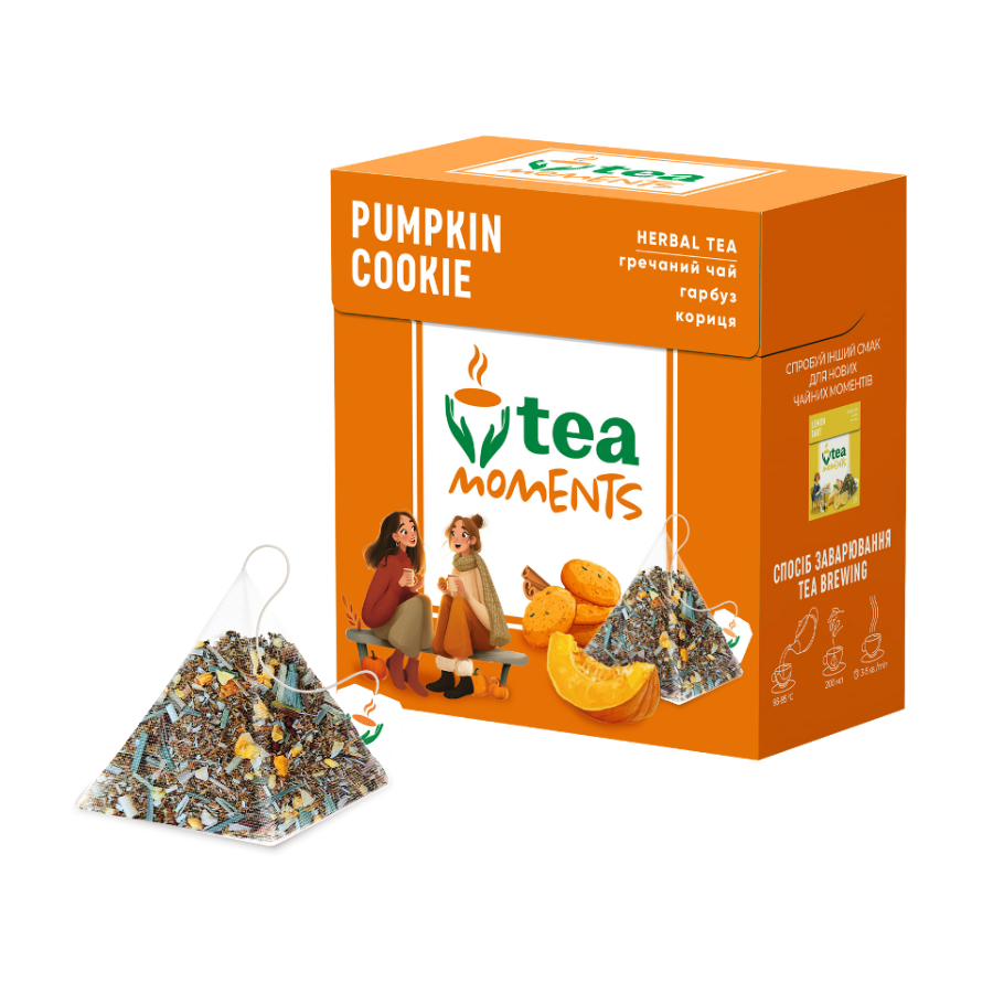 Pumpkin Cookie