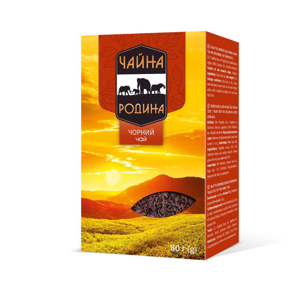 Чай чорний листовий 80 г