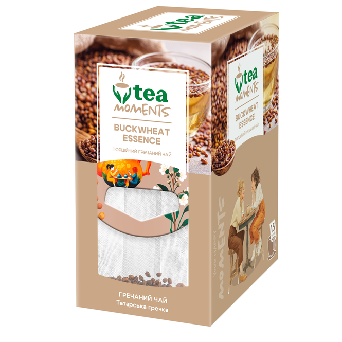 Buckwheat Essence Caddy