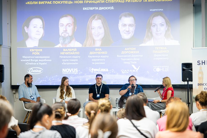 Трипільське Сонце на RAU Workshop 2027