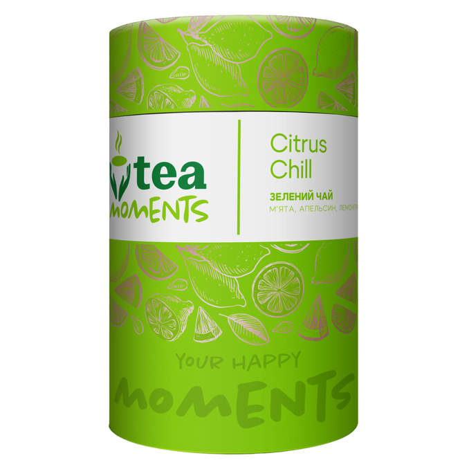 Citrus Chill Tube 