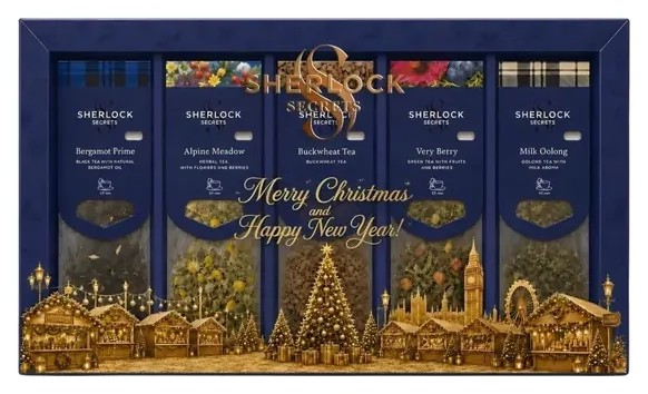 Асорті кадді «Merry Christmas»