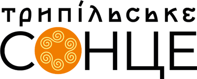 Трипільське Сонце